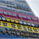 손경수내과 네이버블로그