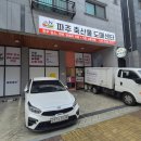 우리고기축산물도매센타 | [파주축산물도매센터 삼겹살 포장 후기] 가성비 좋은 정육점 추천