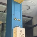 호텔 준(HOTEL JUNE) | 호치민 1군 가성비 호텔 추천 The Odys Boutique Hotel 4박 내돈내산 후기 (조식,위치,가족여행)