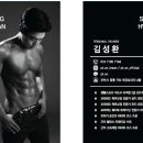 피티온 중동점 이미지