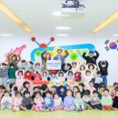 하나어린이집 이미지