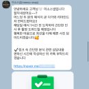 아름다운 미소 | WEDDING EP.17) 대전 메종드보네르 아이폰 스냅 미소스냅 촬영후기(를 가장한 사진 자랑)