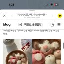 올망졸망공방