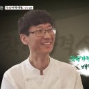 육천식당 이미지
