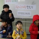 반지평생교육센터 이미지