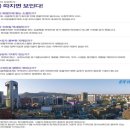 우림라이프 이미지