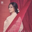 뮤지컬 <명성황후> 이미지