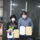 삼영수도공사