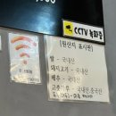 산들마당솥뚜껑삼겹살