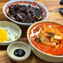 모종로 | 아산 모종동중국집 다빈반점 굴짬뽕 간짜장 온양 가성비맛집