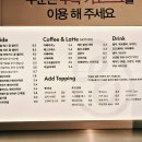 에그드랍NC 이미지