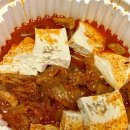 [서울 영등포 삼겹김치찜맛집] 고기 폭탄으로 주는 묵은지 김치찜맛집-"김치찜을 부탁해 영등포점"