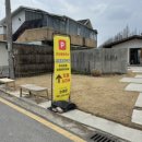 신청관아구찜 이미지