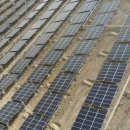 하루태양광발전소 이미지