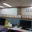 한국건설기술전문학원 네이버블로그