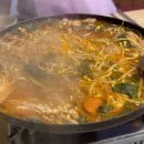 효자동순대국밥