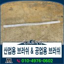 모경산업 이미지