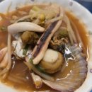 금수강산 | 금수강산 해물탕 밀키트 후기