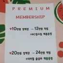 한엔박헤어