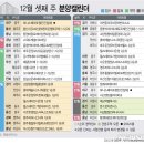월드엔지니어링주 이미지
