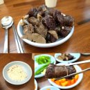 팔봉이돼지국밥 | 대전 산더미 미성돼지국밥 소곱창국밥 가격 본점 정보까지