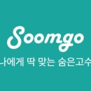 합정동사진관 이미지
