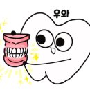 프라임치과기공소 이미지