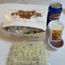 모드커치킨금당체인점 | [치킨] 순천 금당 현지인 치킨맛집(모드커 치킨)_내돈내산