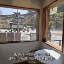 명가떡 - 경주시 구부랑4길 14-16 | 공산성이 한눈에 보이는 카페 ☕ 공주 하루카페&밤떡명가 밤아이스크림 후기
