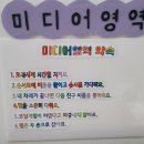 아이스마트 이미지