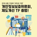 에이엔텔레콤 네이버블로그