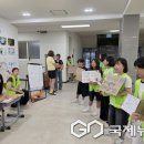 덕벌초교 국제뉴스