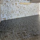 멋진 붓글씨 | [광화문 세종충무공이야기] 나라를 사랑한 임금 세종대왕편.