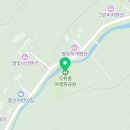 자뭇골공원 네이버블로그