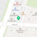 위례연세미소치과의원 네이버블로그