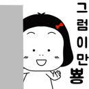 노루클라이밍 이미지