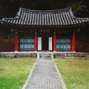 백마강길 이미지