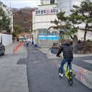 공주보석사우나 이미지