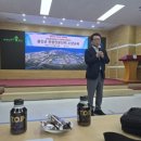 남울진농협평해지점 | &#34;인생아 고맙다!&#34;