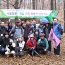 원기 96년 청운회 산상기도회 이미지