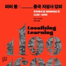 무주광고기획 이미지