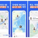쉐어링