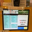 헌터게임랜드 이미지