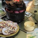 모닥불솥뚜껑구이 이미지