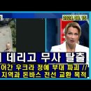 남매통신 이미지