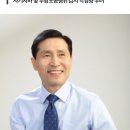 임금체불 감시하라면서…정작 근로감독관 출장여비는 1억 3900만원 미지급 이미지