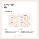 흥덕지구 1단지아파트 입구 이미지