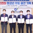 상상플러스