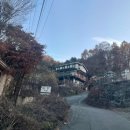 김치 게스트하우스 | [강원:춘천] 춘천, 가평여행 숙소 추천 💫별이 쏟아지는 금별게스트하우스 내돈내산 후기