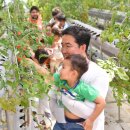 화목농장 이미지